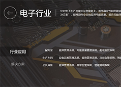 &#31859;&#20848;&#23448;&#26041;&#31449;&#32593;&#39029;&#29256;&#45;&#31859;&#20848;&#77;&#105;&#76;&#97;&#110;&#40;&#20013;&#22269;&#41;