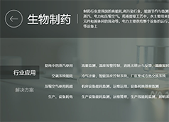 &#31859;&#20848;&#23448;&#26041;&#31449;&#32593;&#39029;&#29256;&#45;&#31859;&#20848;&#77;&#105;&#76;&#97;&#110;&#40;&#20013;&#22269;&#41;