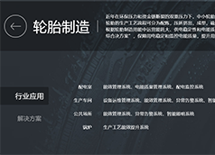 &#31859;&#20848;&#23448;&#26041;&#31449;&#32593;&#39029;&#29256;&#45;&#31859;&#20848;&#77;&#105;&#76;&#97;&#110;&#40;&#20013;&#22269;&#41;