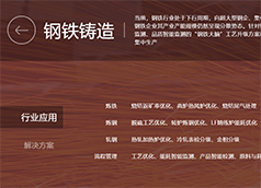 &#31859;&#20848;&#23448;&#26041;&#31449;&#32593;&#39029;&#29256;&#45;&#31859;&#20848;&#77;&#105;&#76;&#97;&#110;&#40;&#20013;&#22269;&#41;